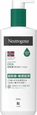 楽天市場】JNTLコンシューマーヘルス ニュートロジーナ ノルウェー