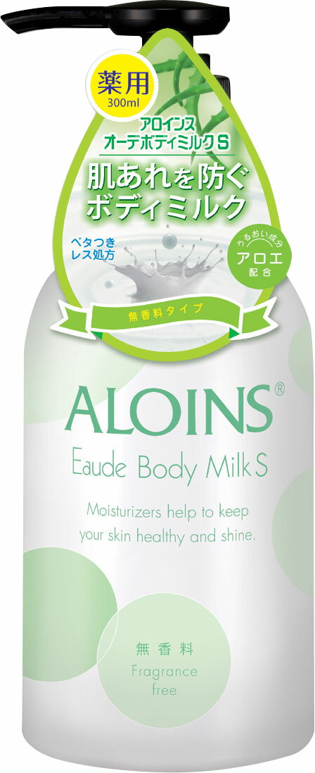楽天市場】日誠マリン工業 日誠マリン工業 サメミロンエース 20ml