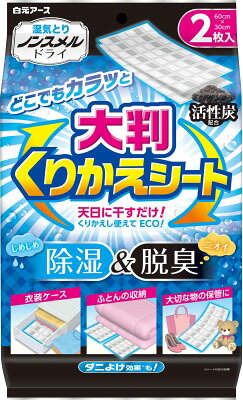 楽天市場】資生堂 TACTICS(タクティクス) コロン (L) 240ml | 価格比較