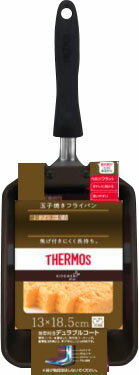 デュラブルシリーズ玉子焼きフライパン KFH013E レッド
