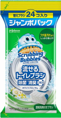 トリア ビューティー脱毛レーザー-グリーン　パーソナル脱毛 トリア ビューティー脱毛レーザー-グリーン パーソナル脱毛