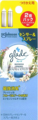 グレード 消臭センサー&スプレー リフレッシュスプリング つけかえ用2個パック