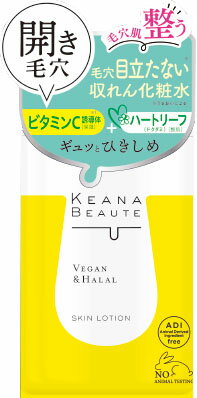ケアナボーテ 毛穴肌ひきしめ化粧水 300ml