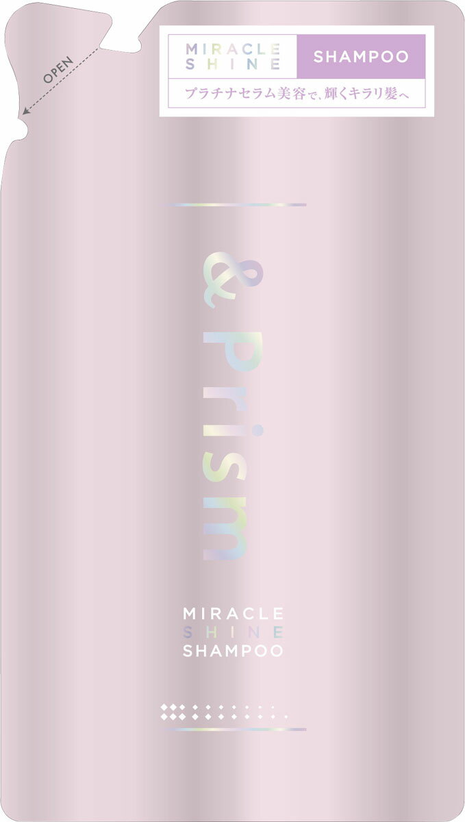 楽天市場】ミルボン ミルボン イルミネイティング グロー シャンプー