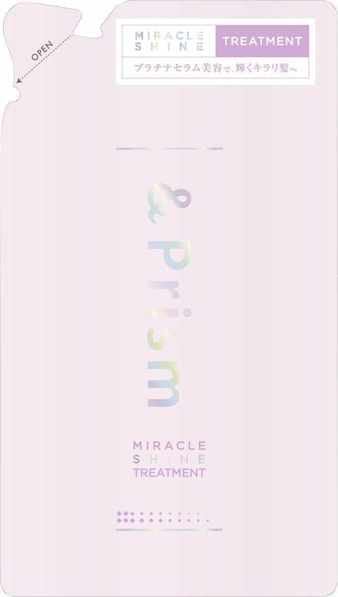 【新品未使用】資生堂 キューティクロストリートメントコートN 200ml 3本 残量多】資生堂 キューティクロストリートメントコートN 200ml - メルカリ