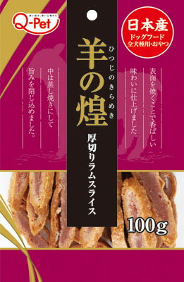 ペティオ 素材そのまま 完全無添加 チキンダックアキレス ハード32本入×40袋 Amazon.co.jp: ペティオ (Petio) 素材そのまま 完全無添加 チキン
