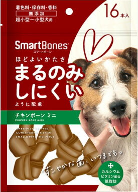 スマートボーン チキンボーン ミニ 16本入