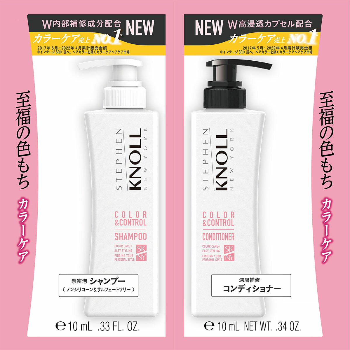 楽天市場】コラボレ クロワブラン バイポーラアクアジェル 100ml