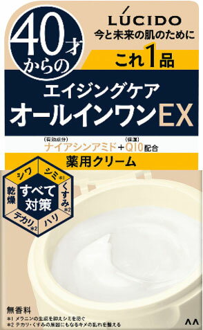 メンズケシミン　プレミアムオールインワンクリーム　90g   6個　新品未使用 Amazon.co.jp: メンズケシミン プレミアム オールインワン