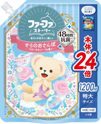 FAストーリー柔軟剤そらのおさんぽ 1200ml