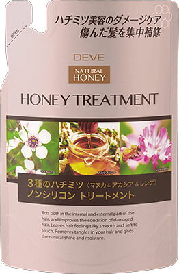 楽天市場】熊野油脂 ディブ 3種のハチミツシャンプー 詰替 350ml