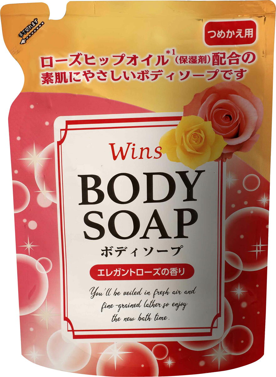 ウインズボディソープ ローズ詰替