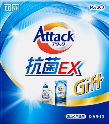 楽天市場】花王 アタック抗菌EXバラエティギフトK・AU25 | 価格比較