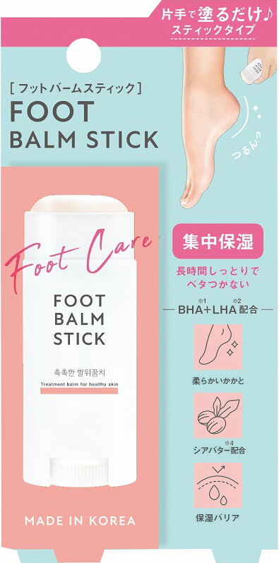 楽天市場】小林製薬 なめらかかとスティック 30g | 価格比較 - 商品