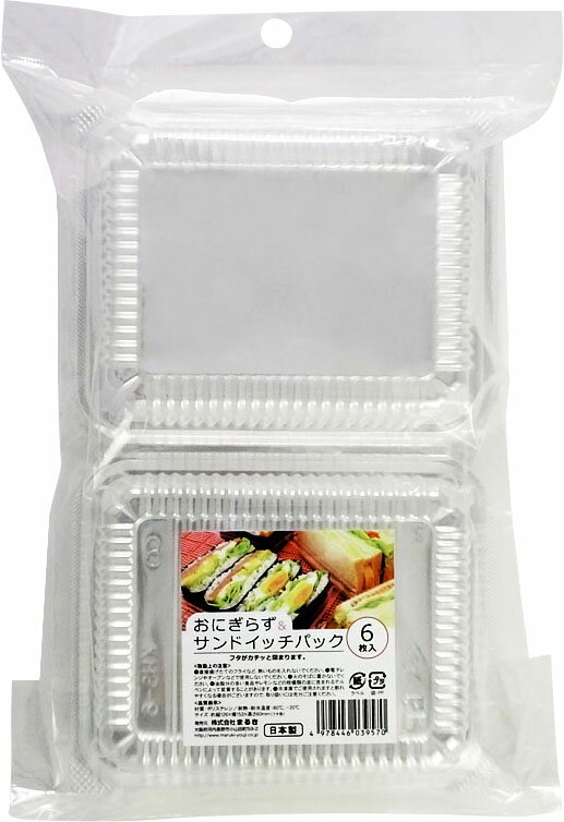 楽天市場】エバニュー エバニュー｜EVERNEW チタンスキットル190