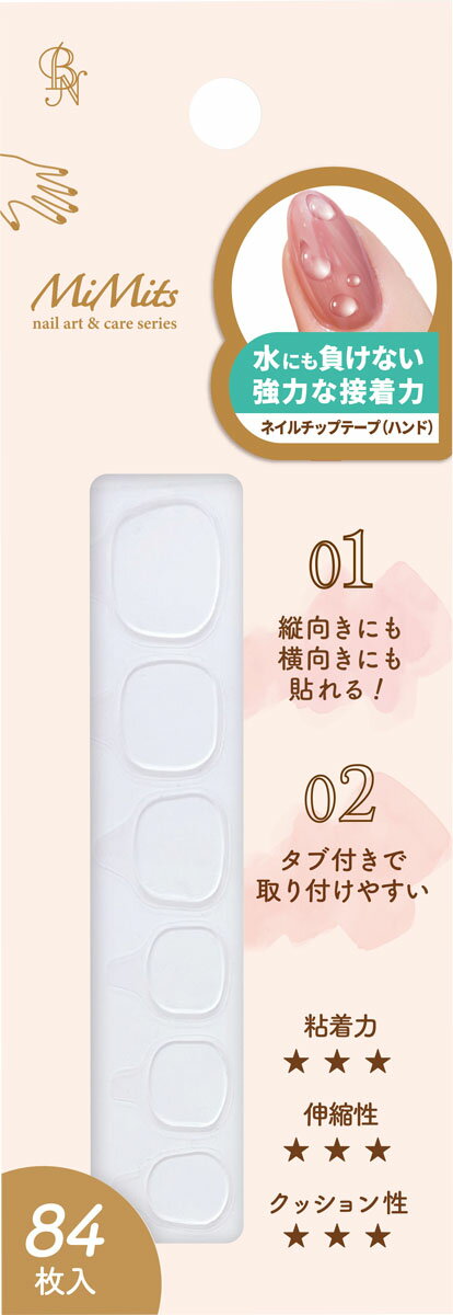 楽天市場】佐藤製薬 テノール液 30ml | 価格比較 - 商品価格ナビ