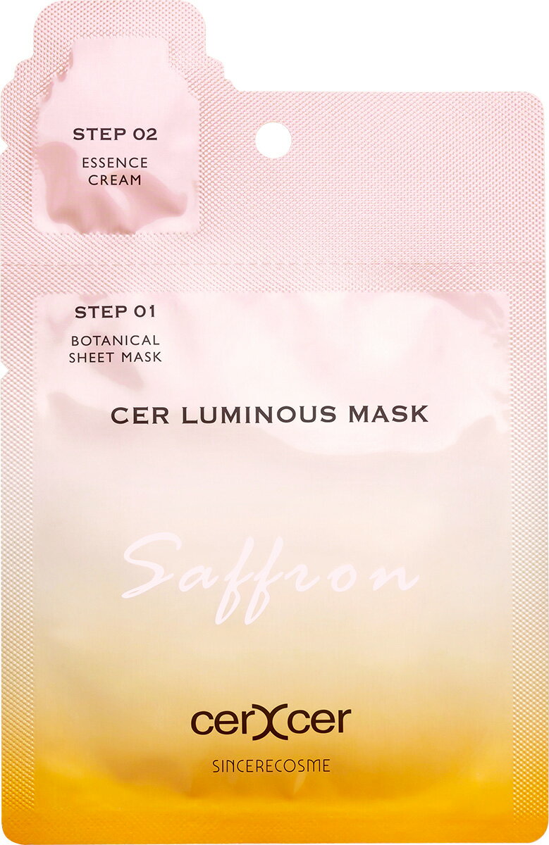 楽天市場】全薬販売 ジュレリッチリュール リフトアップマスク 26ml