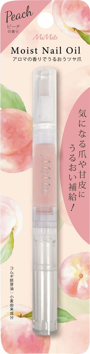 楽天市場】佐藤製薬 テノール液 30ml | 価格比較 - 商品価格ナビ