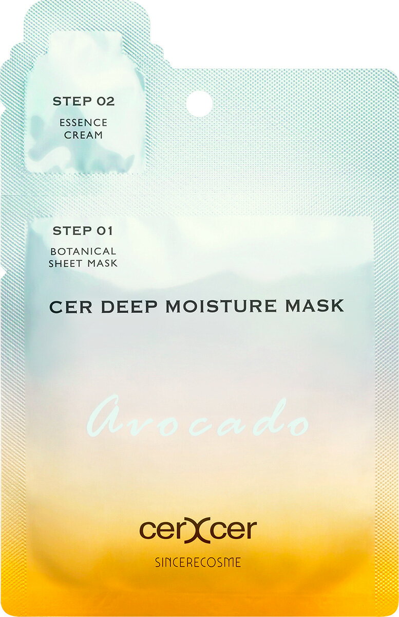 楽天市場】全薬販売 ジュレリッチリュール リフトアップマスク 26ml