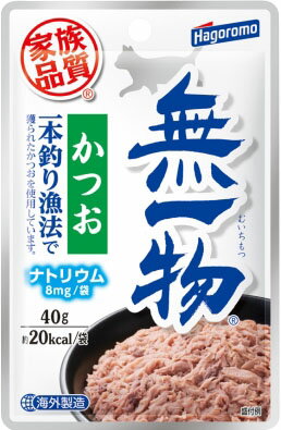 無一物パウチ かつお一本釣り漁法 40g