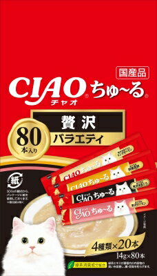 楽天市場】いなば食品 CIAO ちゅ～る 240本入り(BOX) まぐろ・かつお