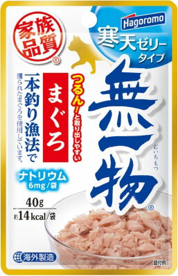 飲む無一物まぐろ　40g✖️94個 無一物 まぐろ 40g | オーケーネットスーパー 食料品・日用品が