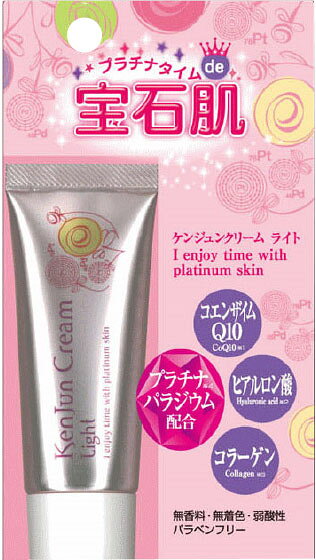 楽天市場】天野商事 サポートイズム リンクルクリーム 40g | 価格比較