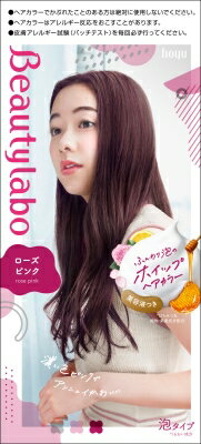 楽天市場】花王 リーゼ ティントカラージェル コーラルピンク 191ml