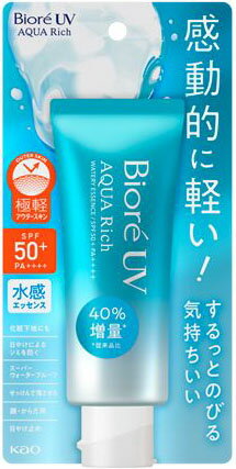 ビオレ UV アクアリッチ ウォータリーエッセンス 70g