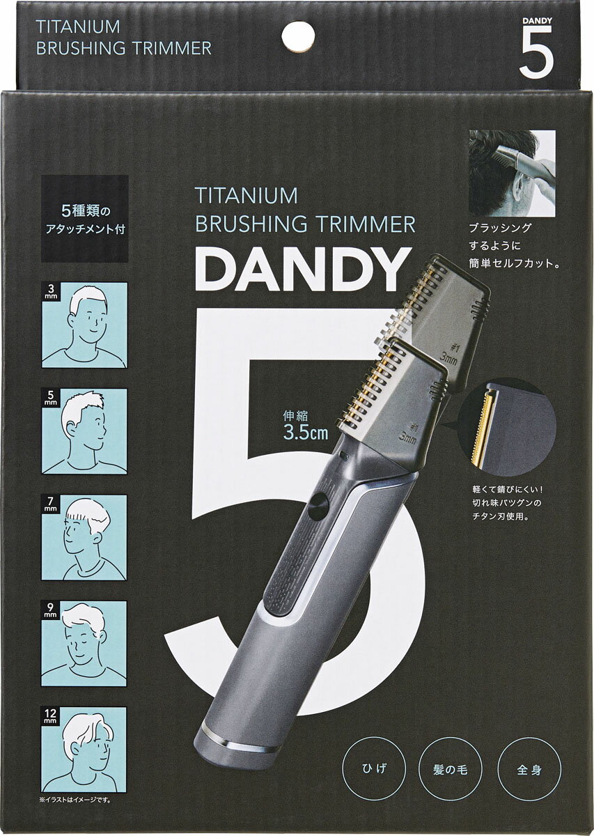 ロゼンスター プロ仕様バリカン PR-959  1コ入 y20180904005.jpg