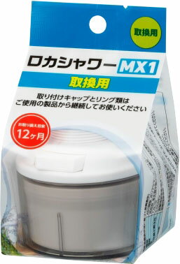 楽天市場】ヤーマン YA-MAN プラチナホワイトソニック HSI-13 | 価格