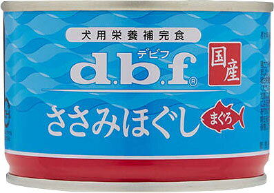 楽天市場】デビフペット かつお白身&ささみ 白米入り 150g | 価格比較