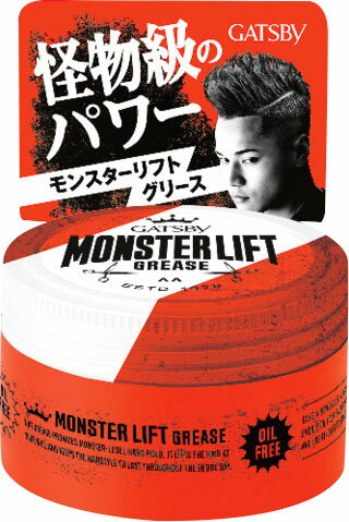 LORDOS 資生堂　ヘアトーニングローション LORDOS 資生堂 ヘアトーニングローション 資生堂