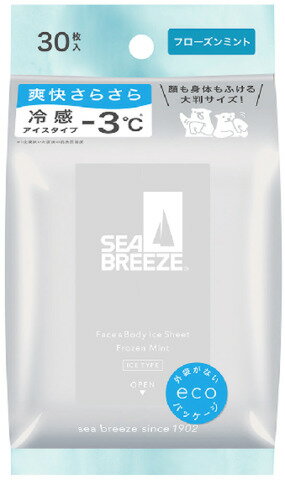 シーブリーズ フェイス&ボディアイスシート N フローズンミント 30枚