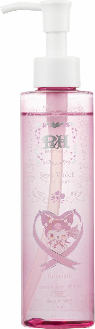 シャネル チャンス オー タンドゥル シャワー ジェル 試してみた】チャンス オー タンドゥル シャワー ジェル CHANEL