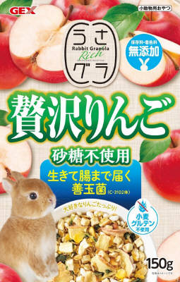 GEX うさグラ 贅沢りんご 150g