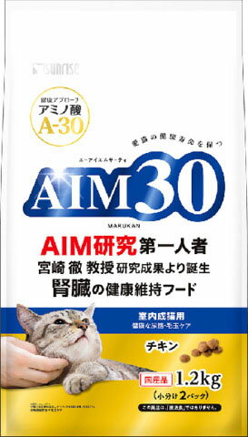 楽天市場】ピュリナ プロプラン リブクリア 成猫用 室内飼い猫の毛玉