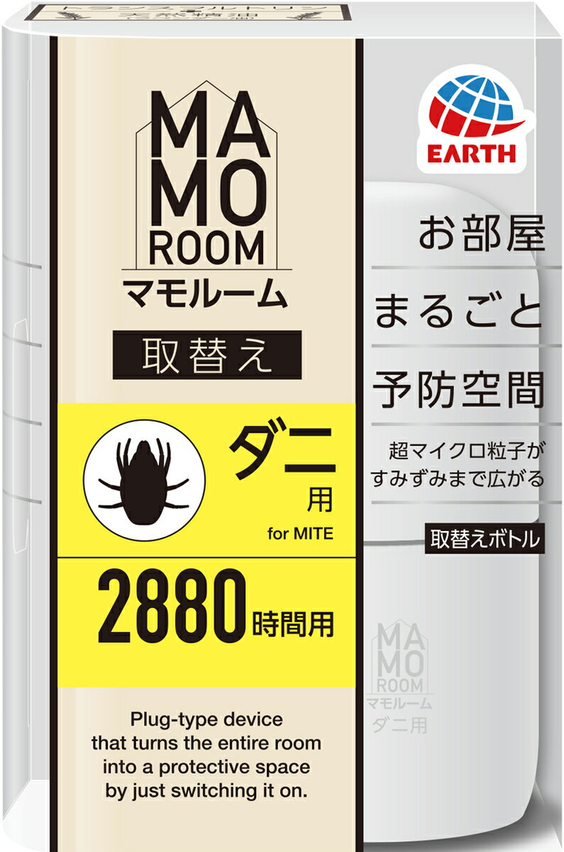 楽天市場】アース製薬 マモルーム ダニ用 1440時間用 器具セット