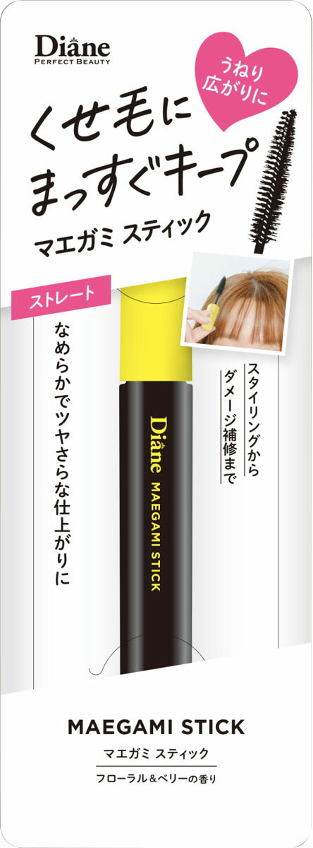 楽天市場】カネボウ化粧品 VALCAN(バルカン) ヘアースティック 60g