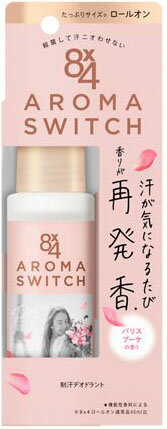 楽天市場】資生堂 セレンシュア(selensure) ロールオンNB 30ml