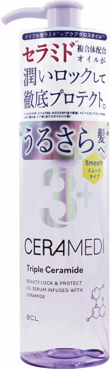 楽天市場】資生堂 Heart Of The Yolk(ハート オブ ザ ヨーク