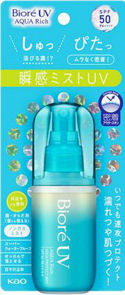 ビオレUV アクアリッチ アクアプロテクトミスト 60ml