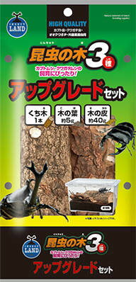 T-136 昆虫の木3種アップグレードセット 1セット