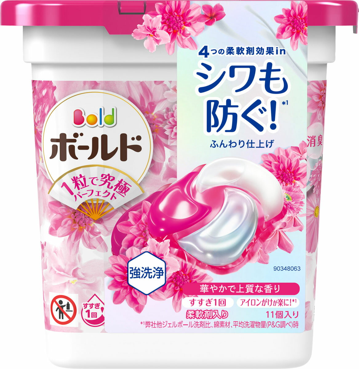 ボールドジェルボール4D華やかプレミアムブロッサムの香り 本体