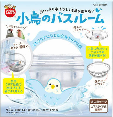 楽天市場】日本ペットフード スイミー 中粒 1.7kg | 価格比較