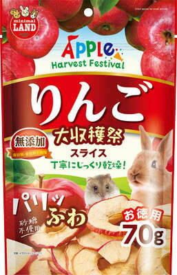 楽天市場】ジェックス GEX 手摘みりんりんりんご 8g | 価格比較 - 商品