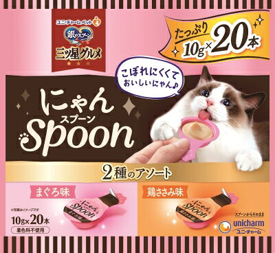 楽天市場】いなば食品 CIAO ちゅ～る 240本入り(BOX) まぐろ・かつお