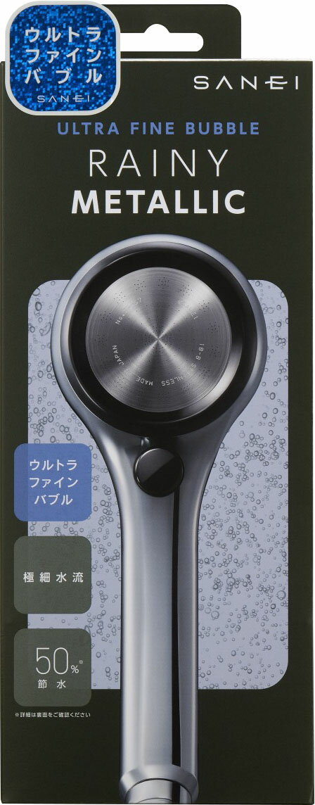 富士計器 バブルマイスター シャワー用 30個 富士計器 ウルトラファインバブル バブルマイスター シャワー用