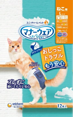 ユニチャーム 猫用マナーウェア Mサイズ 16枚入り 17個セット マナーウェア ねこ用 猫用おむつ Mサイズ ( 16枚入 )/ マナー
