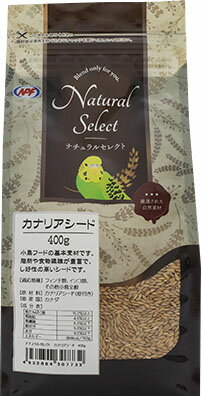 ナチュラルセレクト カナリアシード 400g